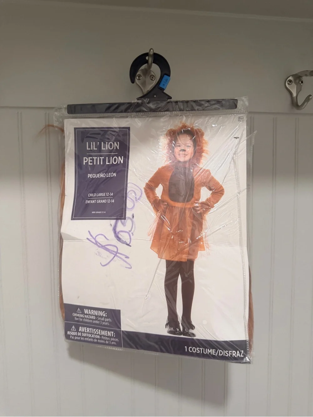 NWT little lion costume